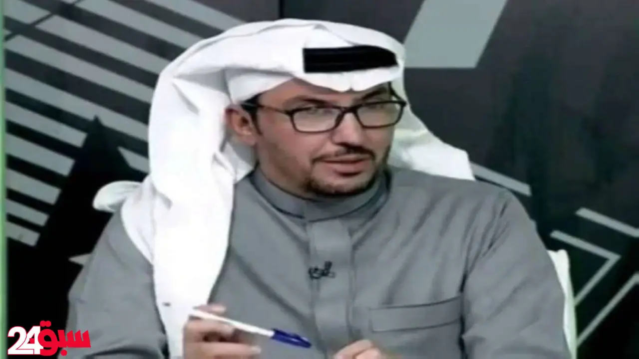 الحكم أحمد العلي يثير جدلاً بقرار كويتي غامض والروقي يصفه بالكارثة